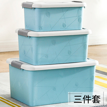 Portable storage box Plastic finishing box Covered household clothes car trunk storage storage box