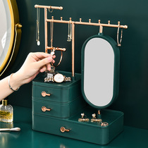 Cosmetic Storage Cartridges Mirror Jewellery Integrated Hand Ornaments Upscale Delicate Ring Earwear Necklace Display Shelf