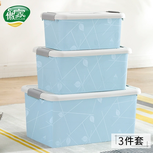 Очень большой пластиковый ящик для хранения, большая коробка, увеличенная толщина