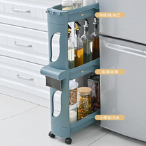 Slit storage rack kitchen toilet refrigerator ultra-narrow storage rack floor-standing pulley push-pull storage rack