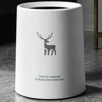 Trash Can Double Layer Household Plastic Living Room Inside And Outside Creative Double Bucket Bedroom Toilet Toilet Paper Basket Narrow Latrash Cans
