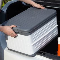 Folding storage box household large plastic book box clothes household car trunk toy finishing box storage box