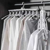 Multifunctional folding clothes hanger containing deviner multilayer shrink indoor home wardrobe clothes hanger magic hanger clothes brace