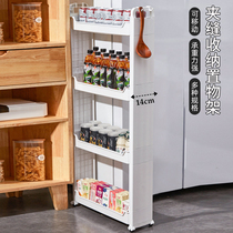 Clamp Slit Containing Kitchen Shelve 14cm Ultra Narrow Floor Multilayer Toilet Gap Small Stroller Finishing Storage Shelf