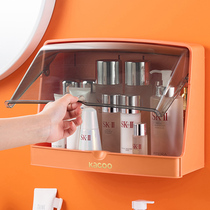 Wall-mounted cosmetic storage box free of punch and transparent dust-proof bathroom toilet hanging wall Wash Terrace Shelve