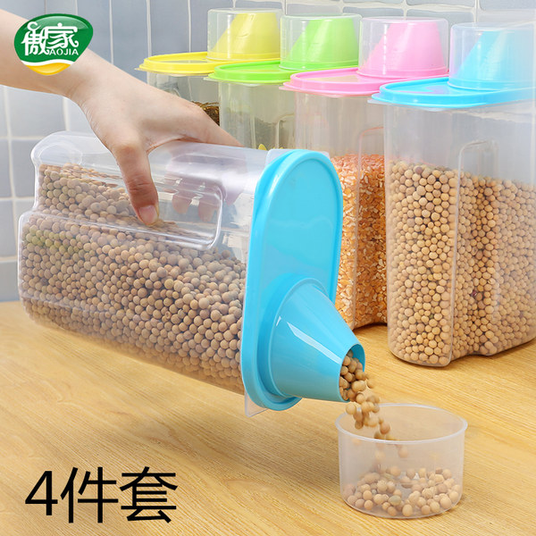 傲家 厨房收纳储存罐4件套 五谷杂粮存储罐 优惠券折后￥19.9包邮（￥24.9-5）