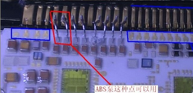 ກະດານຄອມພິວເຕີ 01J gearbox 01J automobile gearbox computer board special solder wire lead-free 100 grams 0.8MM ເສັ້ນຜ່າສູນກາງ