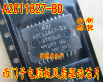 A2C11827-BD A2C11827-BD ATM36N car computer board ECU fan drive can be shot straight