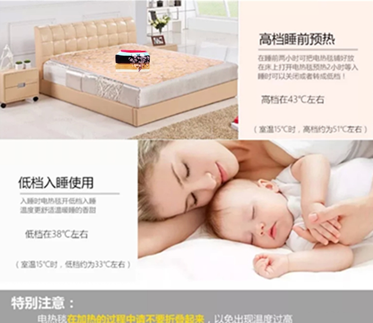 đậu đỏ ba kép kiểm soát chăn điện flannel 1 m 8 * 1 6.034 m 5 thiết bị thứ ba nhiệt nệm điện dày ấm áp - Chăn điện —
