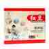 đậu đỏ ba kép kiểm soát chăn điện flannel 1 m 8 * 1 6.034 m 5 thiết bị thứ ba nhiệt nệm điện dày ấm áp - Chăn điện — Chăn điện