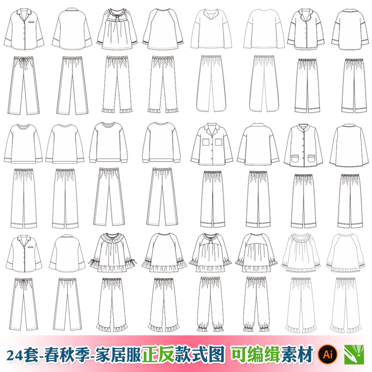 280 Women's Suit Collar Loungewear Ai Line Drawing Round Neck Sports Suit Ruffled Pajama Style Template Cdr