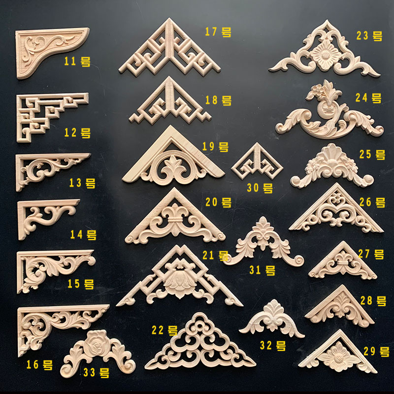 Solid wood engraving corner flower slices European style furnishing furniture cabinet door applique with flower patch Dongyang wood carving China