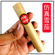 Cuban simulation cigar cigarette cigar model cigar ornaments cigar photography props fake trickster photo props