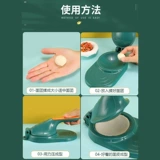 Прессовые пельмени кожа артефакты домашняя булочка плесень маленькая пельмени кожа