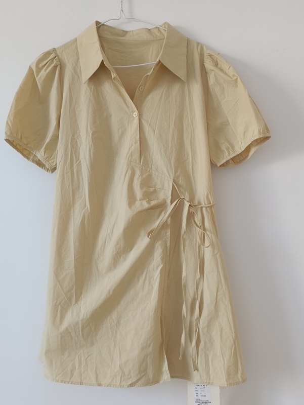 Goose Yellow Cotton Dress