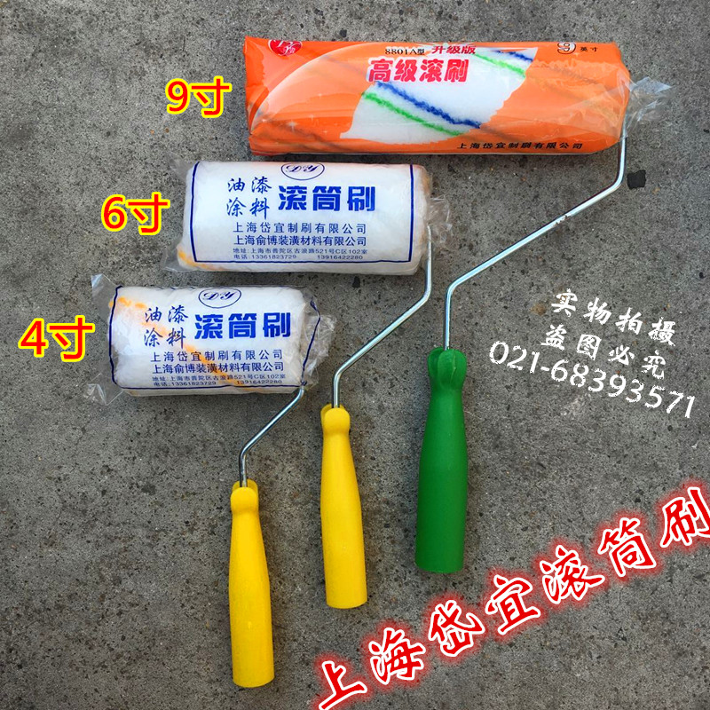 Daiyi thick long hair 8801A paint roller brush 4 inch 6 inch 8 inch roller brush Latex paint brush wall solvent resistant roller brush