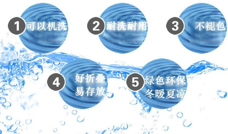 lanh thô một mảnh mat mat ba mảnh ghế máy lạnh cũ cũ lanh thô ba mảnh duy nhất mảnh mat mùa hè - Thảm mùa hè giá chiếu điều hòa thông minh