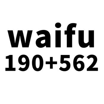 100 Waifu Girl Graffiti Personalized Cross-Border Two-Dimensional Creative DIY Stickers for Water Bottles, Computers, and Luggage