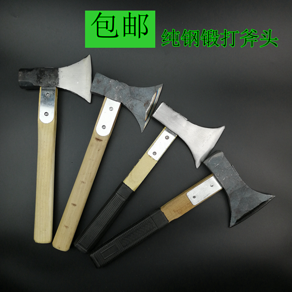 Woodwork axe logging axe wood chopping wood axe household iron axe Wood Garden axe multi-use axe single-edged axe double-edged axe
