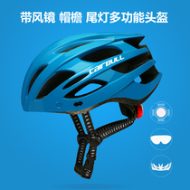 CAIRBULL MOUNTAIN BIKE HELMET MAGNETIC ATTRACTION WIND MIRROR ROAD BIKE RIDING SAFETY HELMET MALE AND FEMALE BREATHABLE