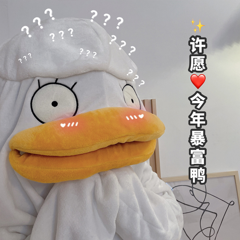 I am your CC same piece ~ knock cute Elizabeth men and women's pajamas winter gown coral velvet cute warm