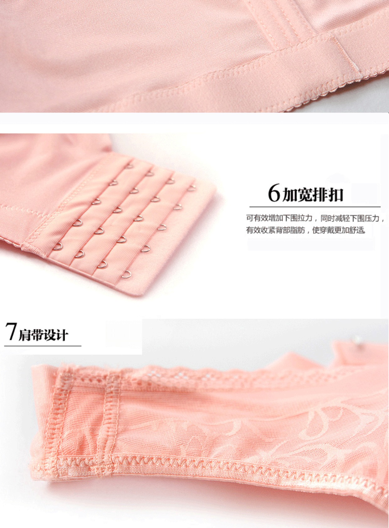 XL fat mm phần mỏng tập hợp thêm lớn đầy đủ cố định dây đeo vai chống ánh sáng vest đồ lót phụ nữ áo lót ko gọng