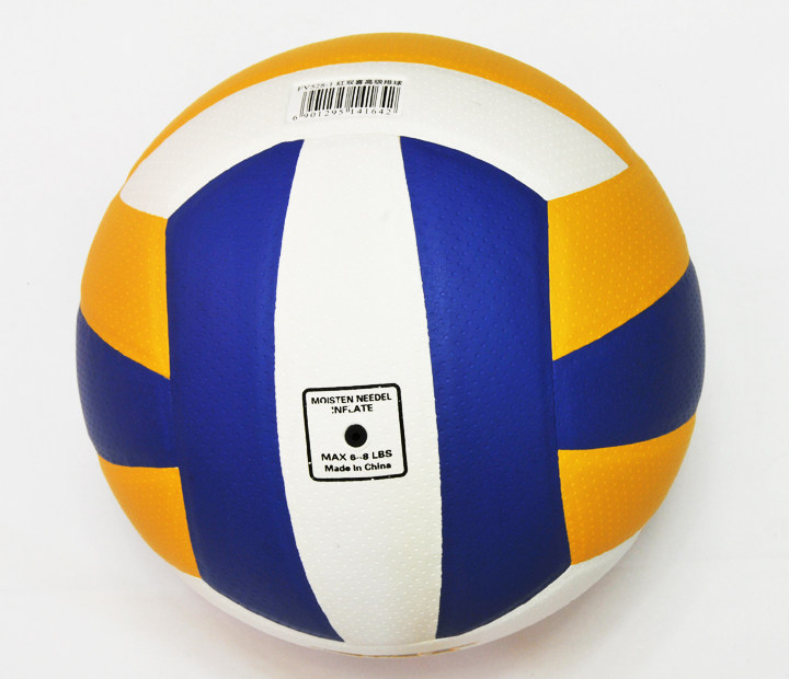 Ballon de volley-ball - Ref 2010418 Image 10