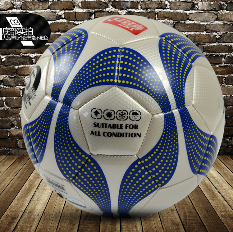 Ballon de foot - Ref 6803 Image 25