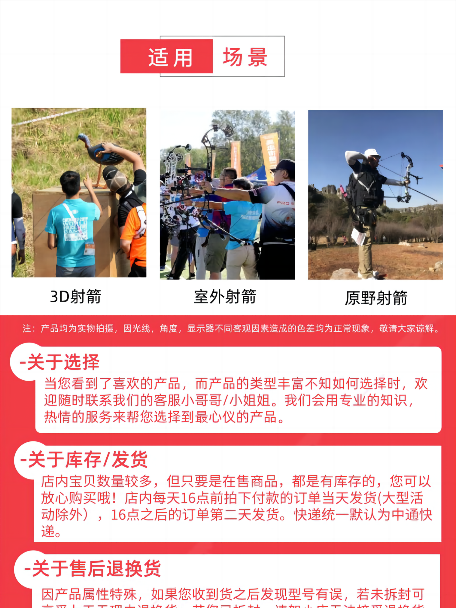 Стрелка 博宁bohning原装进口x3高硬度2.25寸复合室外高箭速箭羽36片装 Bonin