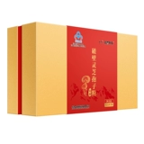 Sanjiu Yipu Lisheng Breaking Wall Ganoderma Roman 3G/Bag*30 мешков для усиления установки подарочной коробки иммунной силы подлинное здравоохранение