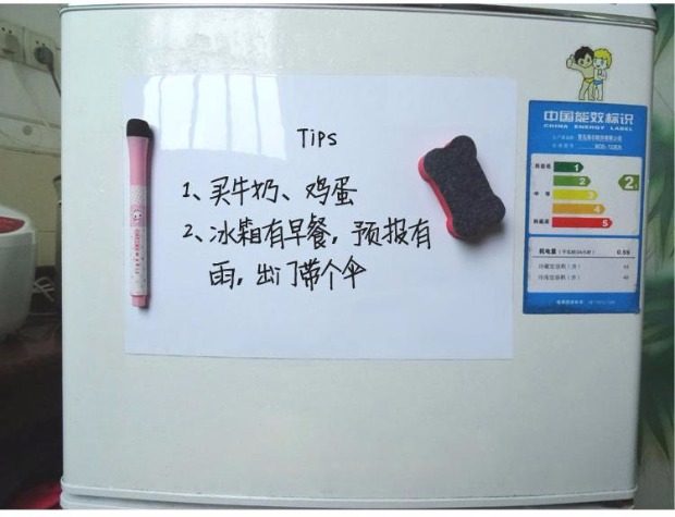 A3A4 magnetic refrigerator plate magnetic suction soft whiteboard message A5 round corner recipe magnetic small whiteboard can be scraped