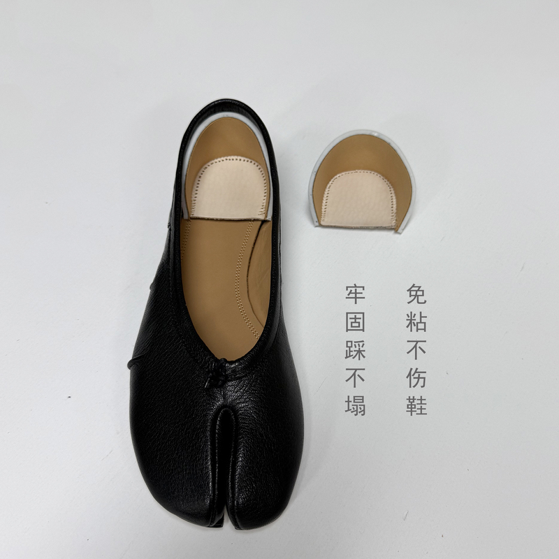 Suitable for Margiela Tabi Split-Toe Ballet Shoes That Are Too Large, Do Not Fit Snugly, Prevent Heel Slippage, Heel Stickers, Heel Covers Suitable for Margiela Tabi Split-Toe Ballet Shoes That Are Too Large, Do Not Fit Snugly, Prevent Heel Slippage, Heel Stickers, Heel Covers