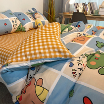 Jinxi Road cotton cotton 100 four-piece sheet quilt cover three-piece quilt cover piece 4 bedding 200x230