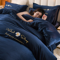 Light luxury milk velvet four-piece coral velvet autumn and winter warm thickened flannel quilt cover 1 8m bed double-sided Falavia