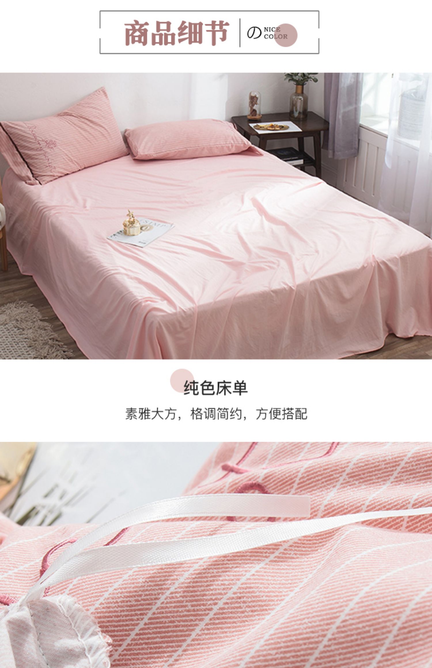 Kim Hi Đường rửa tâm trí Nhật Bản ba mảnh giường kẻ sọc chăn giường vải bông denim đơn giản sọc cô gái của - Bộ đồ giường bốn mảnh chăn ga gối everon 2020