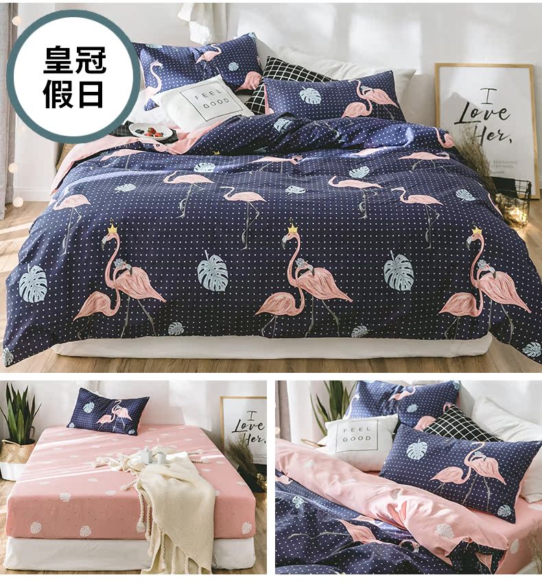 Bốn bộ chăn bông bằng vải bông đặt ba bộ kiểu Bắc Âu đơn giản in đơn giường đôi 2.0m - Bộ đồ giường bốn mảnh chăn ga gối đệm giá rẻ