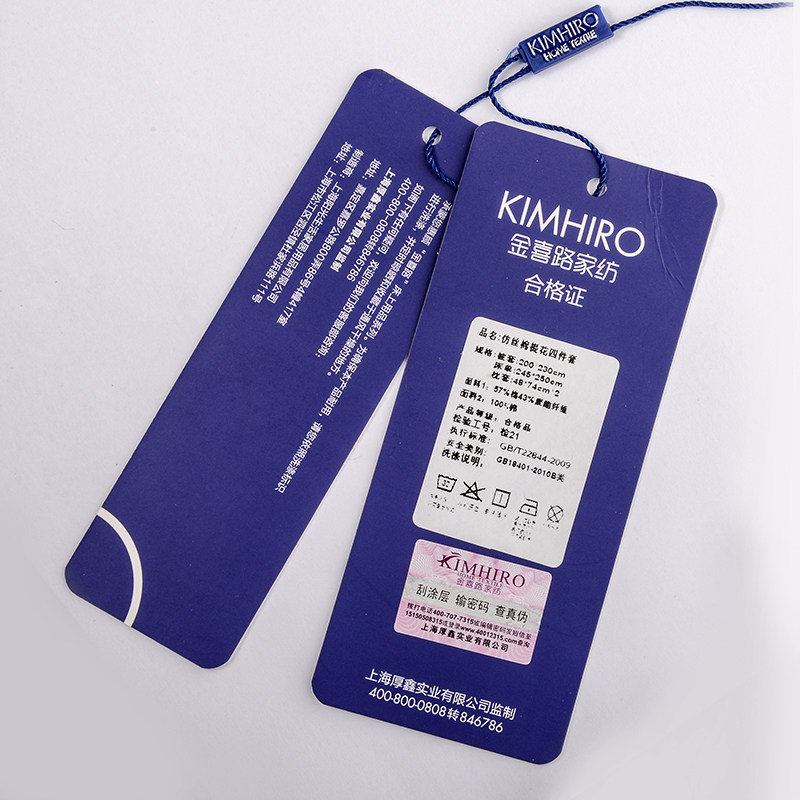 ��ϲ·�ļ��׻��촿���Ứ������ƷJ13830