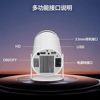 New Global High-Definition Mini Projector for Home Use, Compatible with Switch Game Consoles, Available in Overseas Version with Hd Port