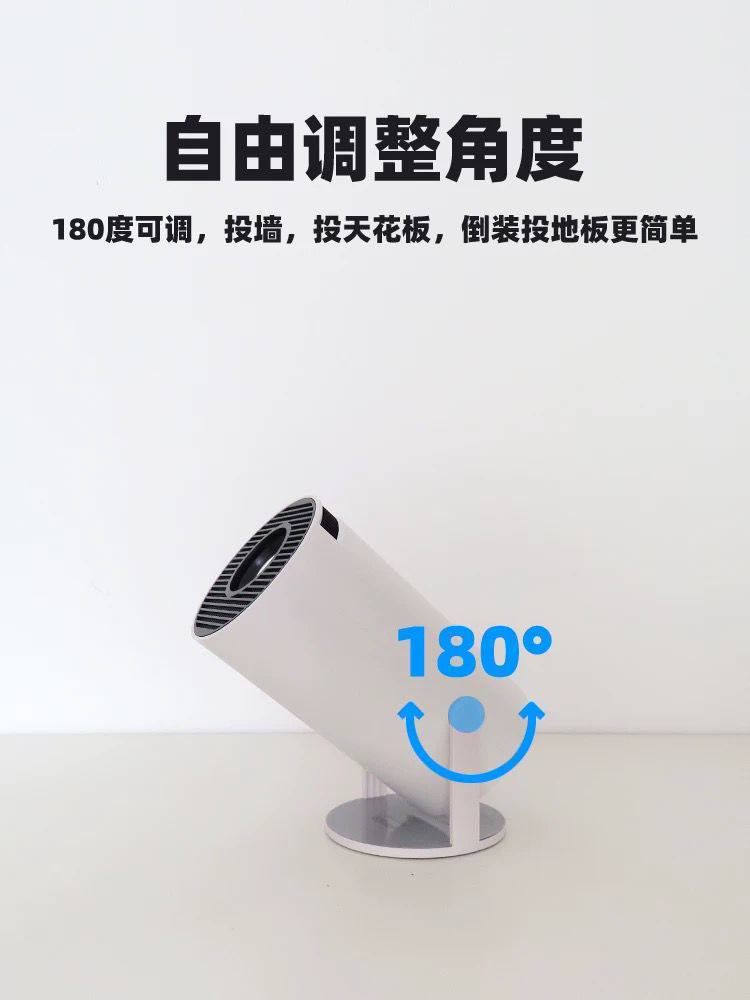 New Global High-Definition Mini Projector for Home Use, Compatible with Switch Game Consoles, Available in Overseas Version with Hd Port