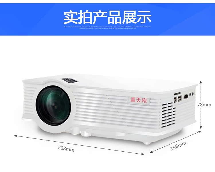 轰天 炮 Máy chiếu GP9 gia đình HD 1080P không dây micro thông minh wifi rạp chiếu phim điện thoại di động 3D