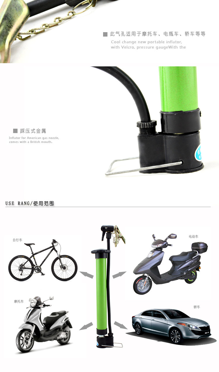 Pompe à vélo .LINXI.NAME - Ref 2389350 Image 10