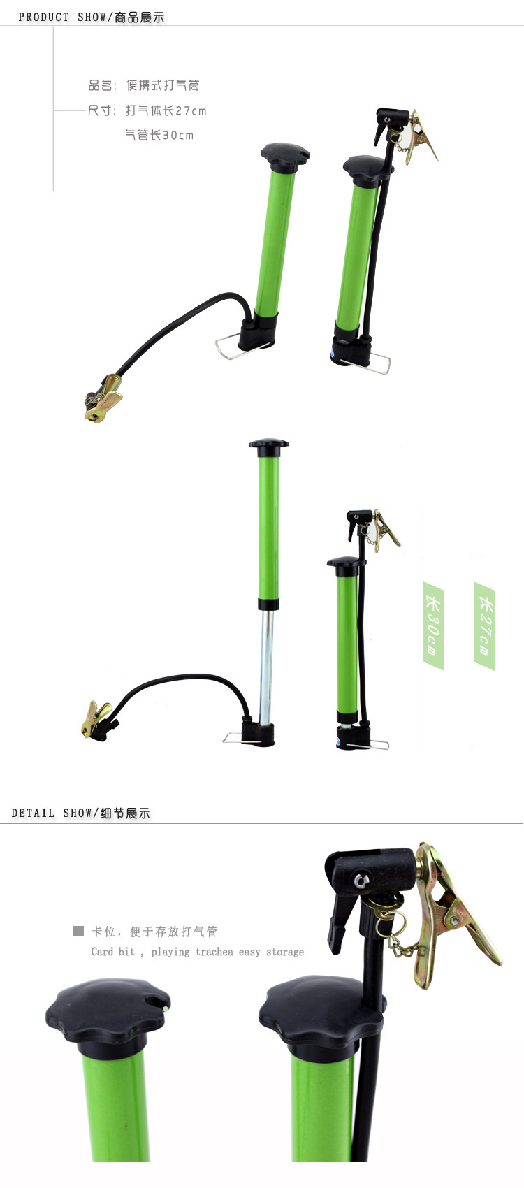 Pompe à vélo .LINXI.NAME - Ref 2389350 Image 8