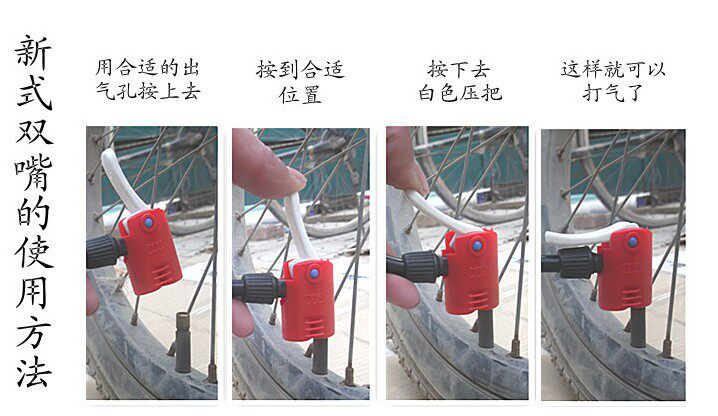 Pompe à vélo .LINXI.NAME - Ref 2389350 Image 7