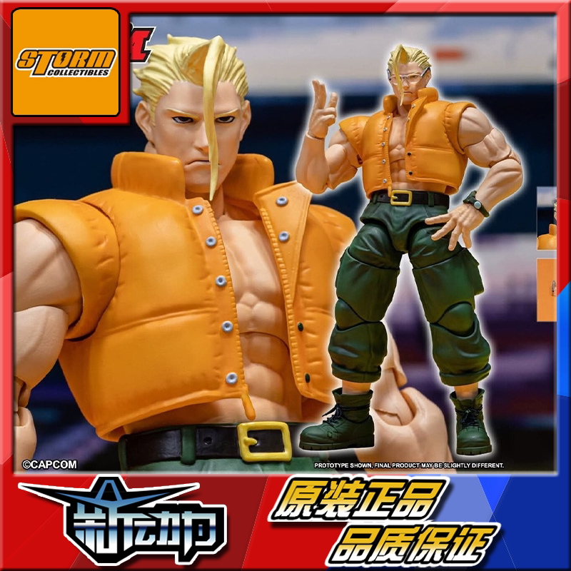 In Stock Storm Toys St 1/12 Arena Street Fighter Nash Action Figure