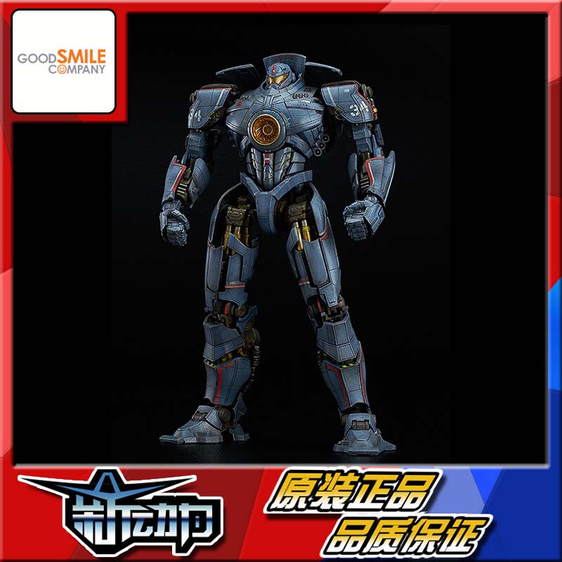 In Stock Max Factory Plamax Jg-02 Pacific Rim: the Wandering Wanderer Assembly Model