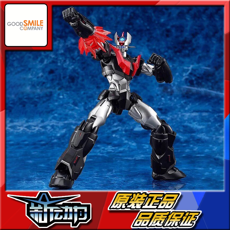 In Stock Gsc Moderoid Demon God Z Prison Break Demon God Zest Reissue Assembly Model