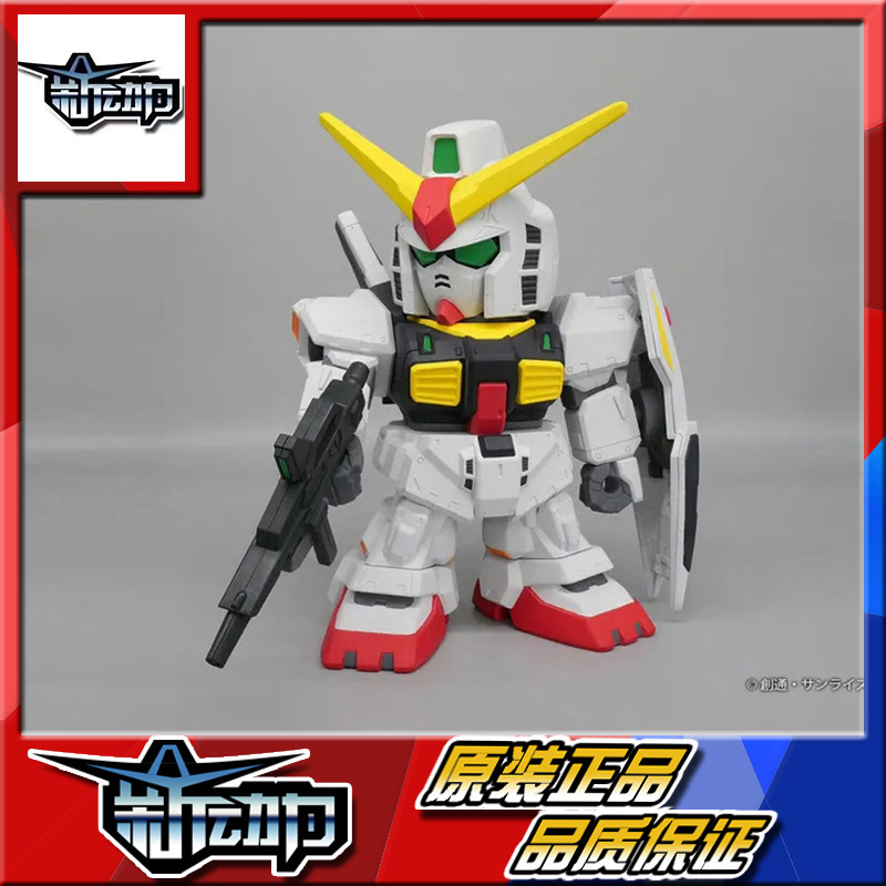 In Stock P社 Xplus Plex Sd Gundam Mk2 Aug Color Scheme White Rabbit In Stock P社 Xplus Plex Sd Gundam Mk2 Aug Color Scheme White Rabbit