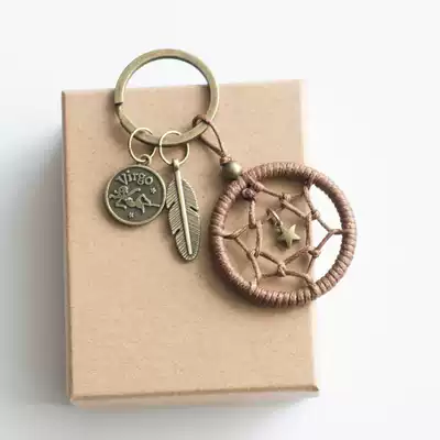 (Youmengxuan) handmade dreamnet DIY material bag 12 constellation keychain bag hanging ornaments