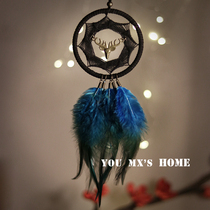 Original dream net material diy finished car hanging hanging decoration pendant handmade ancient windy dream bell birthday present