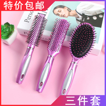 Comb hair comb wavy roll big roll female fluffy styling household cute girl professional barbershop cylinder comb